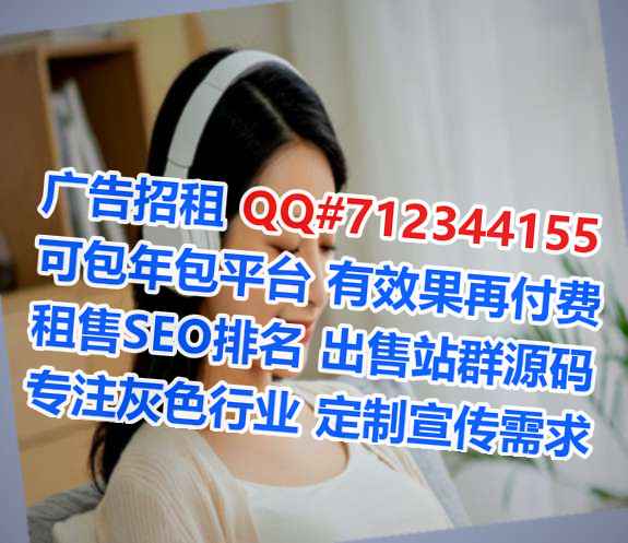 河南卵源服装公司